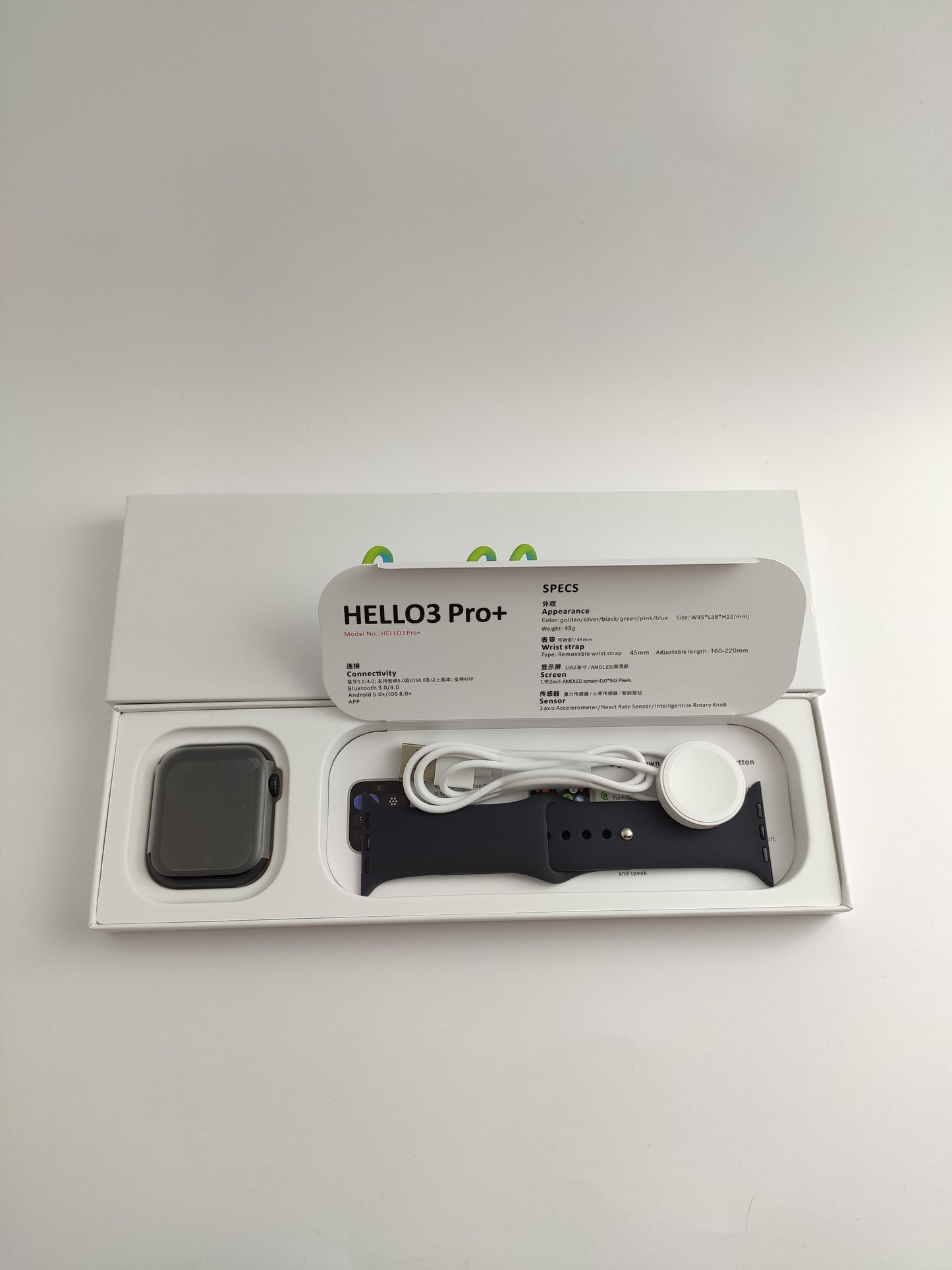 Hello 3 Pro Plus